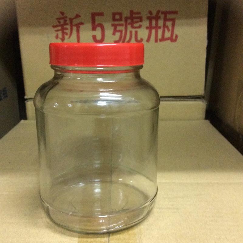5號瓶 玻璃罐 儲物罐 醬菜瓶5號 2斤瓶 泡菜瓶 梅子瓶 豆腐乳罐 辣椒罐 台灣製造