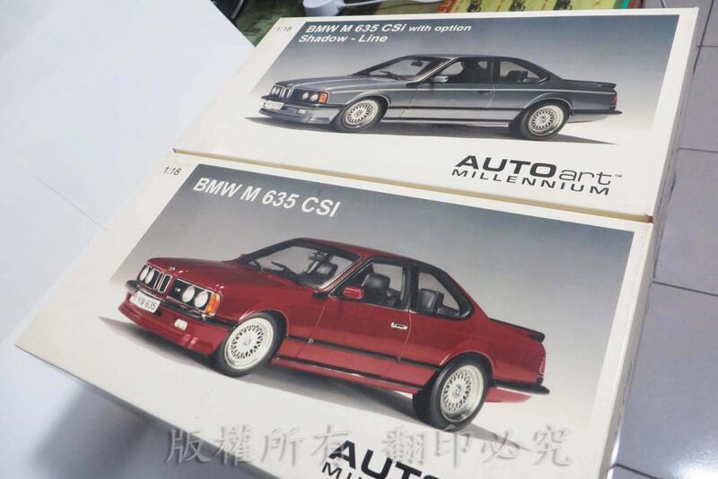 調整收藏AUTOart BMW M 635 CSi E24 老鯊M6 M-Power Shadow Line 調整收藏AUTOart BMW M 635 CSi E24 老鯊M6 M-Power Shadow Line