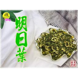 八丈- 人氣推薦- 2023年10月| 露天市集