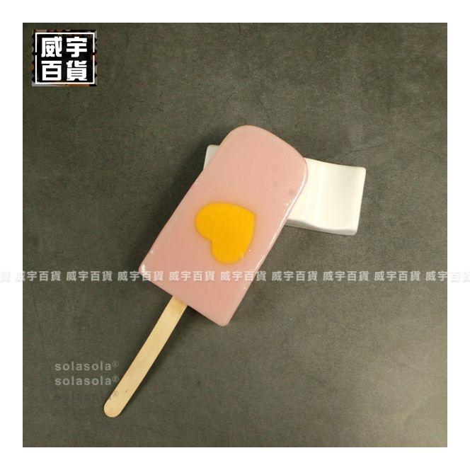 ■威宇百貨■訂製冰塊訂做冰棒模型冰糕甜筒雪糕模型仿真霜淇淋冰淇淋-水果雪糕2_pkp0