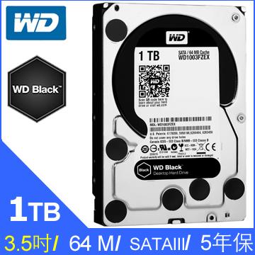 WD Black 1TB 3.5吋SATAIII 硬碟(WD1003FZEX)