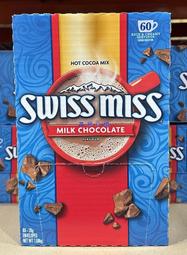 美兒小舖COSTCO 好市多 ～Swiss Miss 即溶可可粉可可粉隨身包28gx60 包