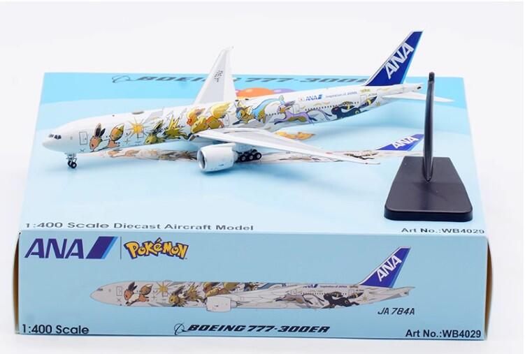 全日空 ANA B777-300 1:200 JA784A WB-Models（SA2057 ANA