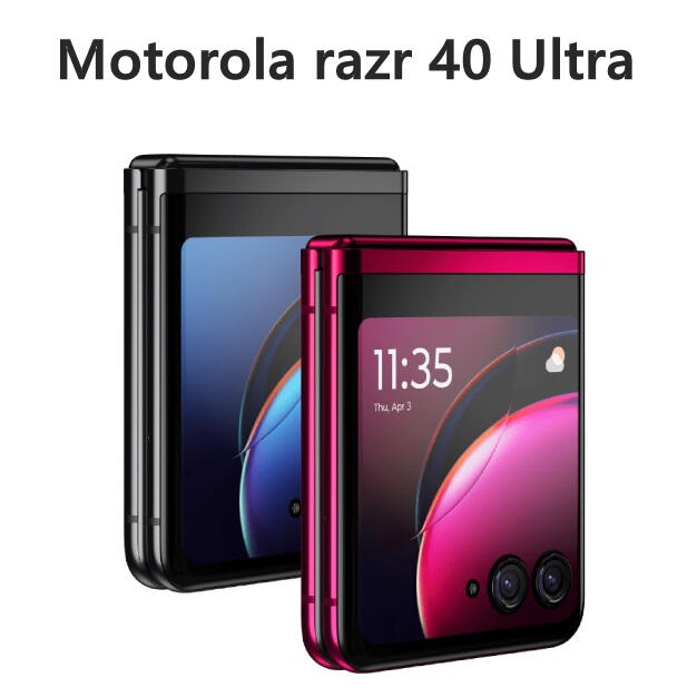 全新Motorola razr 40 Ultra 12G+512G 黑紅摺疊手機台灣公司貨保固一年高雄可面交| 露天市集| 全台最大的網路購物市集