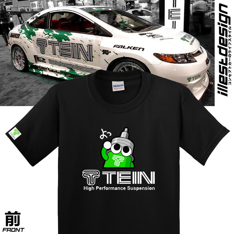 國際知名品牌 TEINS 避震器彈簧專屬T恤系列