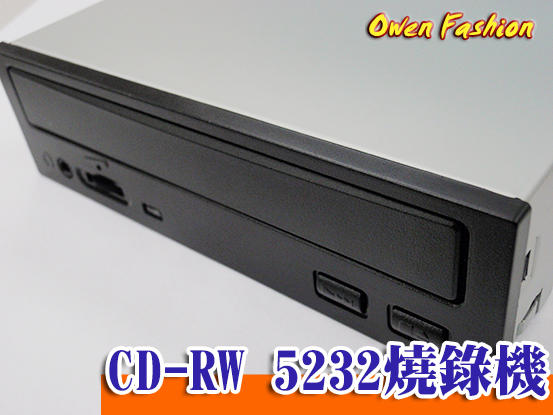【阿文發燒小舖】CRW-5232(52X CD-RW/黑)燒錄機附Nero燒錄軟體/ATAPI/IDE介面/外接式/新竹