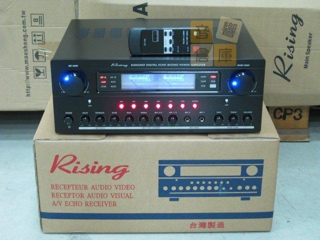 【音響倉庫】 台灣製造Rising 高階專業數位混音卡拉OK擴大機GA-870各大營業場所指定品牌200W限量黑