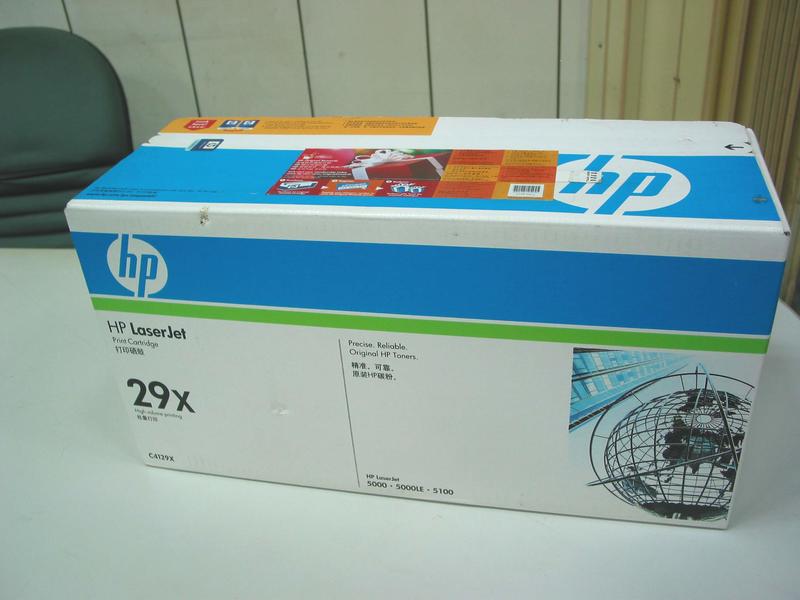 【中將e賣埸】HP-29X原廠全新碳粉匣HP5000及5100專用，用不到俗俗賣！