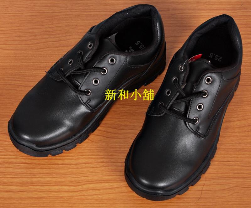【新和小舖】牛頭牌 休閒皮鞋  黑色 編號915370 台灣製造 特價400元