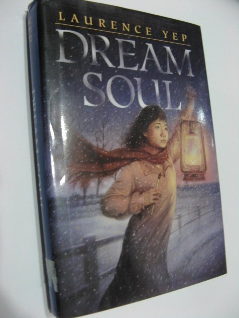 【原文書】《Dream Soul。Yep, Laurence 葉祥添 》#Y02BA6