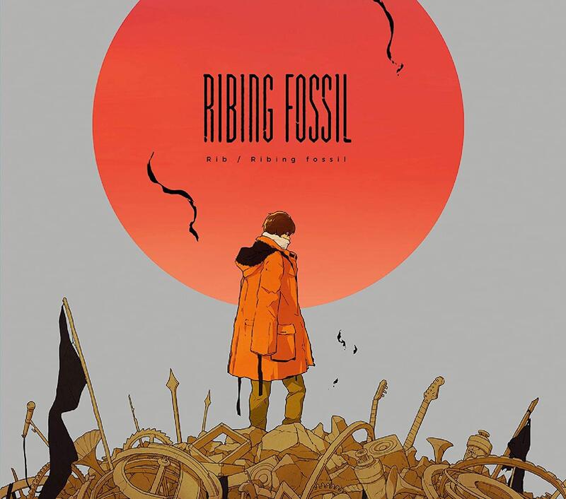 特價預購 りぶ Rib 4th專輯 Ribing fossil (日版初回限定盤CD+DVD) 胡蝶綺 少年信長 OP 