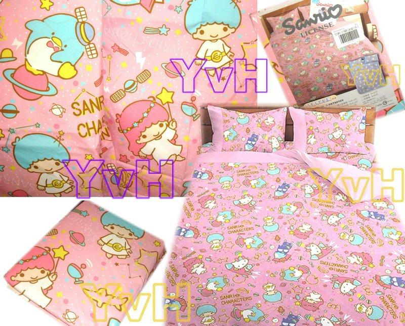 ==YvH==正版卡通~Kitty 雙子星 酷企鵝 55周年慶 太空風 粉色 單人床包+枕套 全程台灣印染裁製