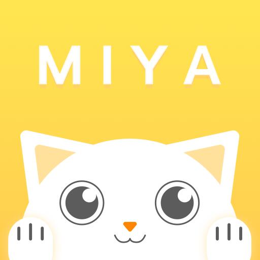 MIYA- meets a good voice 語音交友平台 金幣 [專業代儲]各款手遊代儲 歡迎詢問