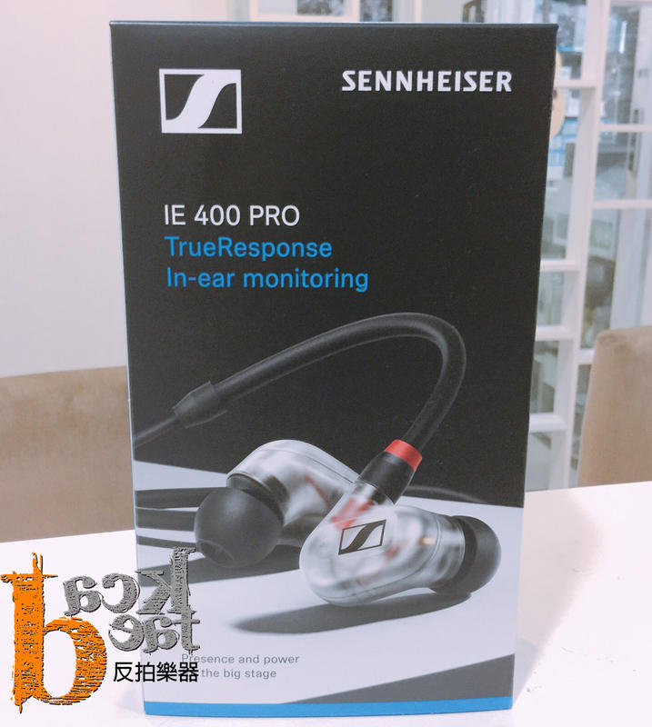 [反拍樂器]Sennheiser IE400 Pro 霧白 監聽耳機 舞台 監聽 音樂工程 公司貨 享保固 免運費