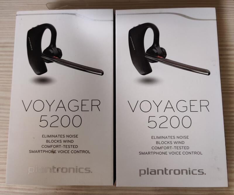 plantronics voyager 5210 vs 5200