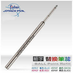 Fisher Space Pen 細字替換筆芯-0.5mm /單支 SPR4F(黑) (現貨)
