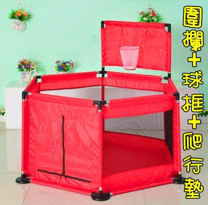 【寶貝屋】兒童護欄遊戲圍欄 安全防護圍欄 圍欄/嬰兒床欄 嬰兒遊戲床 嬰兒床 遊戲圍欄