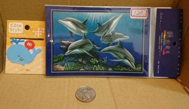 (全新)(均一價51元) 2件合售 鯨魚 海洋 明信片 磁鐵書籤 磁性書籤