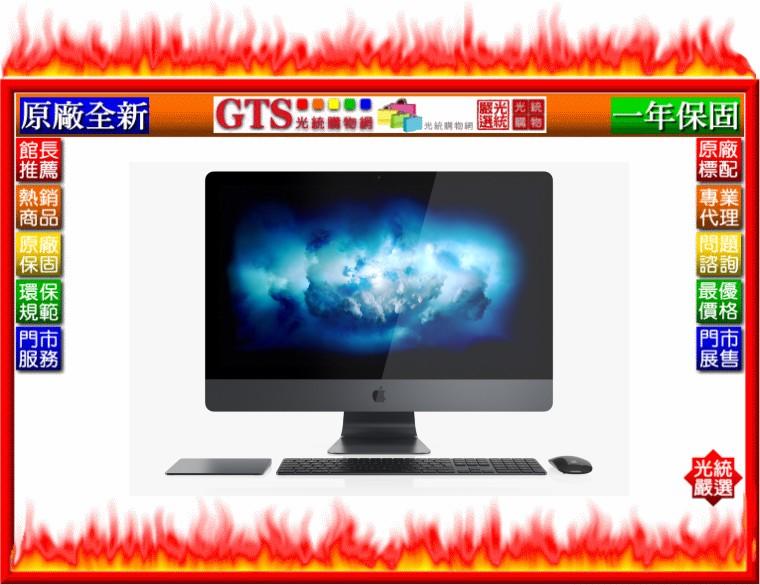 【GT電通】Apple 蘋果 iMac Pro MQ2Y2TA/A (27吋/32G/1TB) 桌上型電腦-下標問庫存