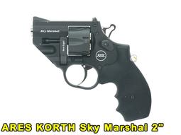 預購【翔準AOG】ARES KORTH Sky Marsha...