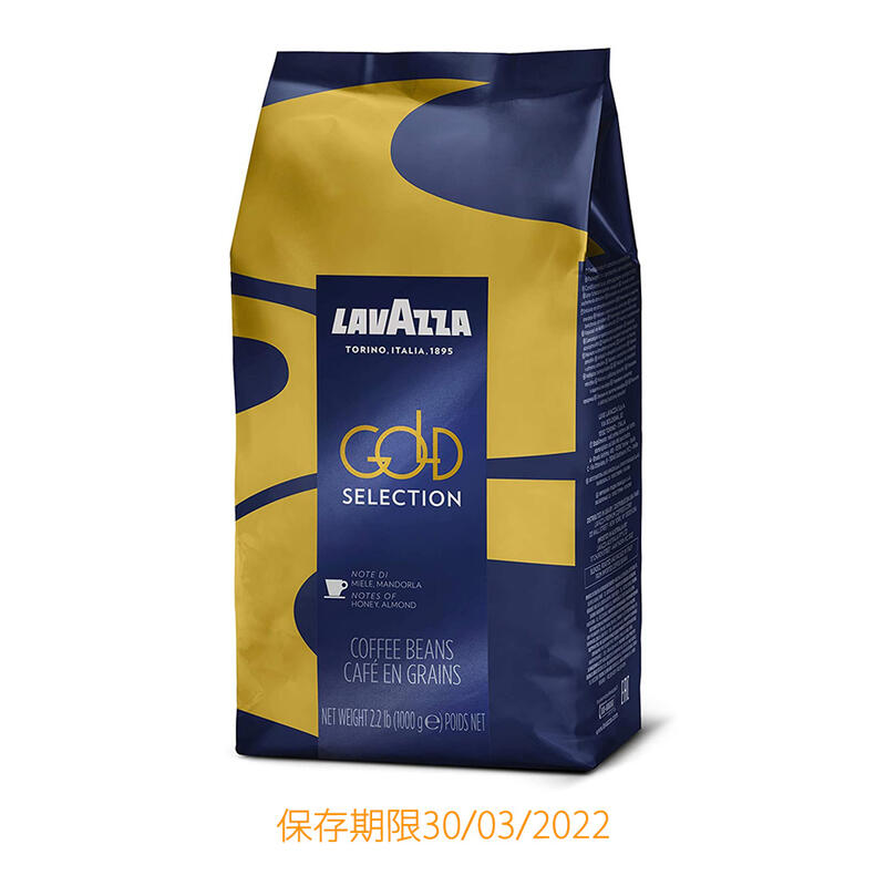 【易油網】【缺貨】LAVAZZA GOLD SELECTION 金牌咖啡豆 義大利 1kg illy #43206