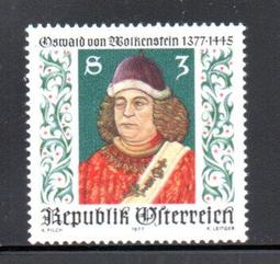 【流動郵幣世界】奧地利1977年奧斯瓦爾德馮沃爾肯斯坦誕辰600週年郵票