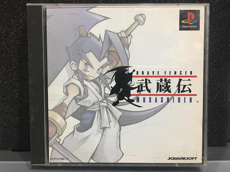 自有收藏 日本版 PS遊戲光碟 武藏傳