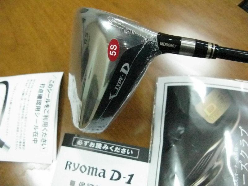 全新正品 Ryoma MAXIMA Type D 9.5度 MXD-5S 桿身