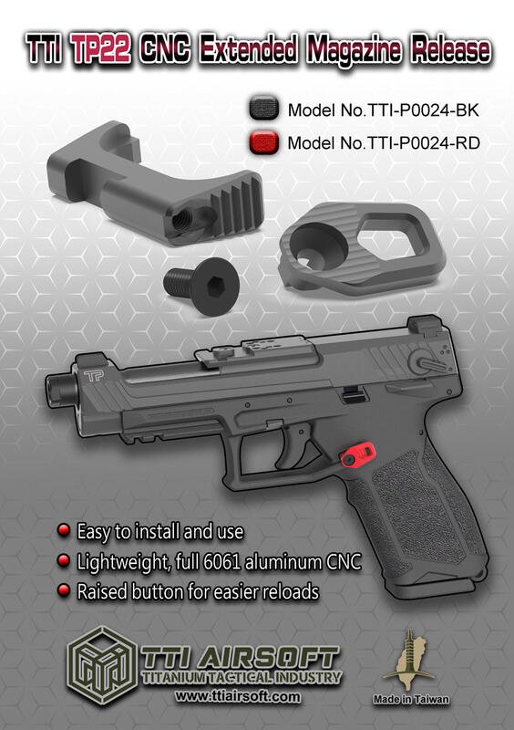 RST 紅星 - TTI TP22 CNC 鋁合金 戰術彈匣卡榫 加大卸彈鈕 黑色 . TAH-TTI-P0024