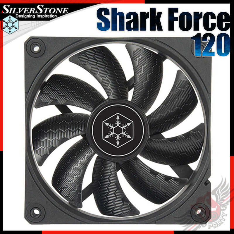 [ PCPARTY ] 銀欣 SilverStone Shark Force 120 PWM高效能 風扇