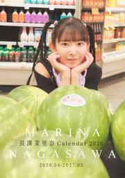 毛毛小舖--代購 長澤茉里奈 2026年簽名壁掛式月曆 2/...