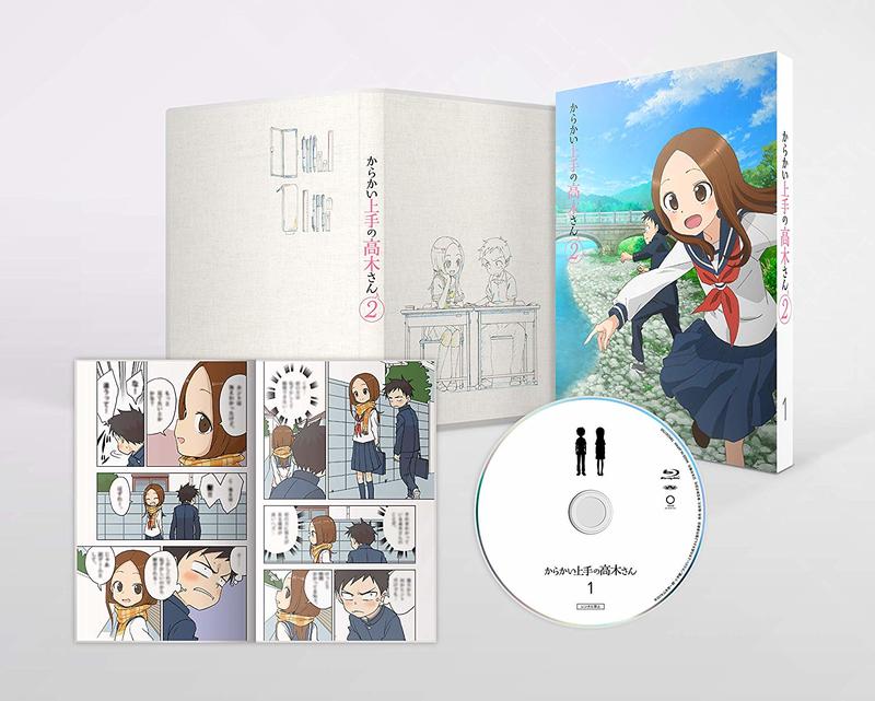 KARAKAI JOUZU NO TAKAGI SAN 3 VOL.1 Blu-ray TBR-31304D Anime NEW from Japan