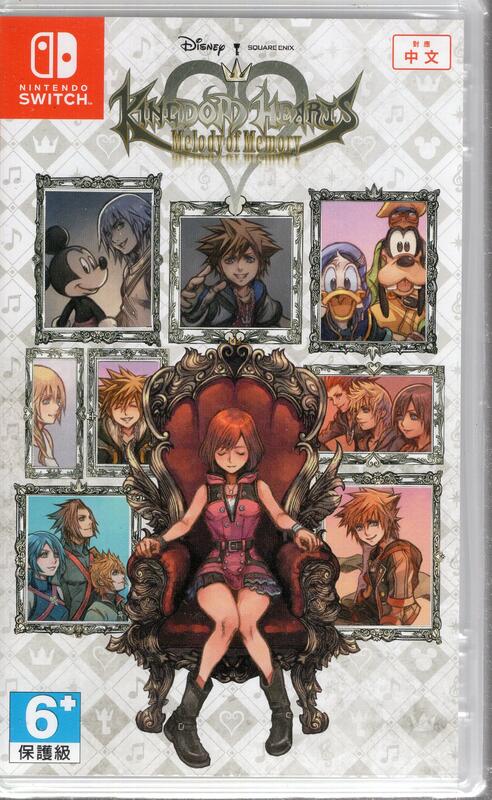 Switch遊戲 NS 王國之心 記憶旋律 Kingdom Hearts 中文亞版11/11【板橋魔力】