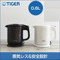 TIGER Steam-Less Electric Kettle Wakuko 0.8 liters Pearl White PCH-G080-WP