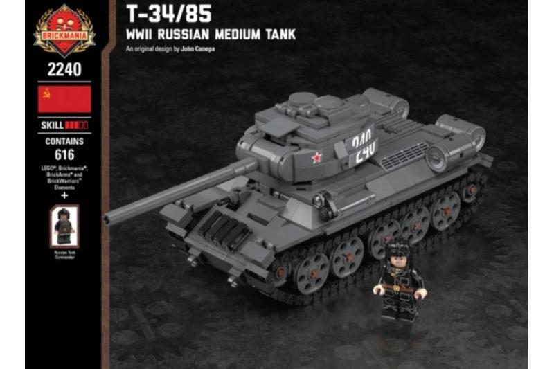 代訂[正版Lego樂高/Brickmania設計出品]二戰俄軍 T34/85 戰車