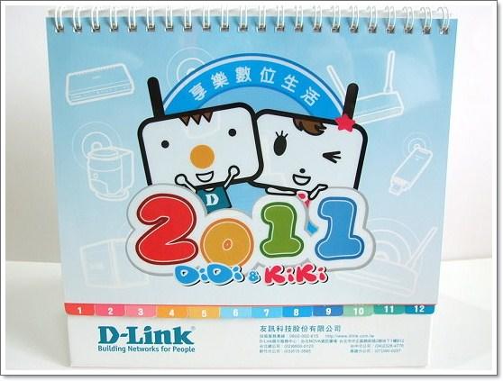 【歡迎 賣場多項合併寄件】【全新/庫存】D-Link 2011桌曆 年曆 桌曆 月曆