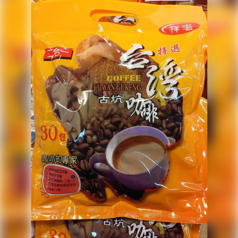 促銷3袋399元 台灣特選古坑咖啡 台灣古坑咖啡  二合一 道地咖啡 重量包 30包