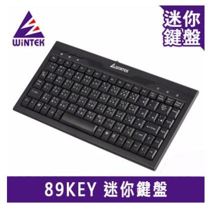 【全新公司貨】WiNTEK 文鎧 WK590 迷你鍵盤 USB (黑色)