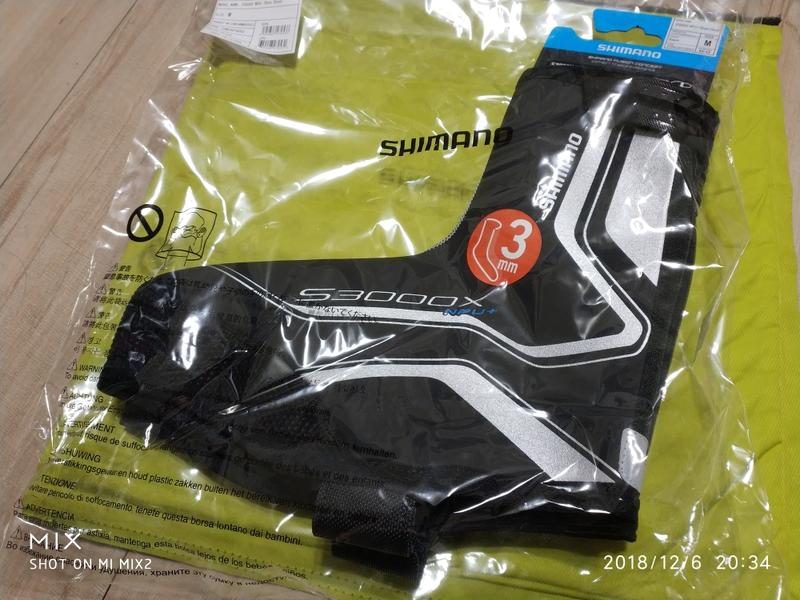 Shimano S3000X NPU+防風防寒防潑卡鞋套,全新正品，非仿冒