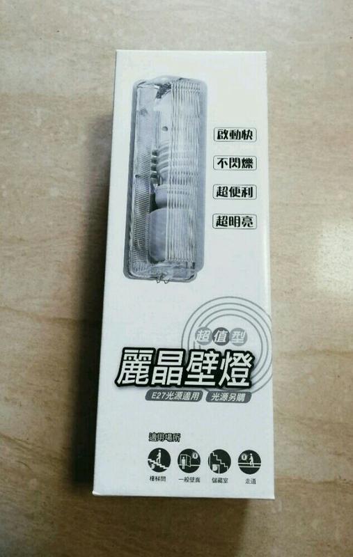 全新機種免運費喔～HCG和成E7166最新智慧型LCD數位恆溫電熱水器，瞬熱型電能熱水器，大瑩幕，可手調溫度喔， | 露天市集 | 全台最大的 ...