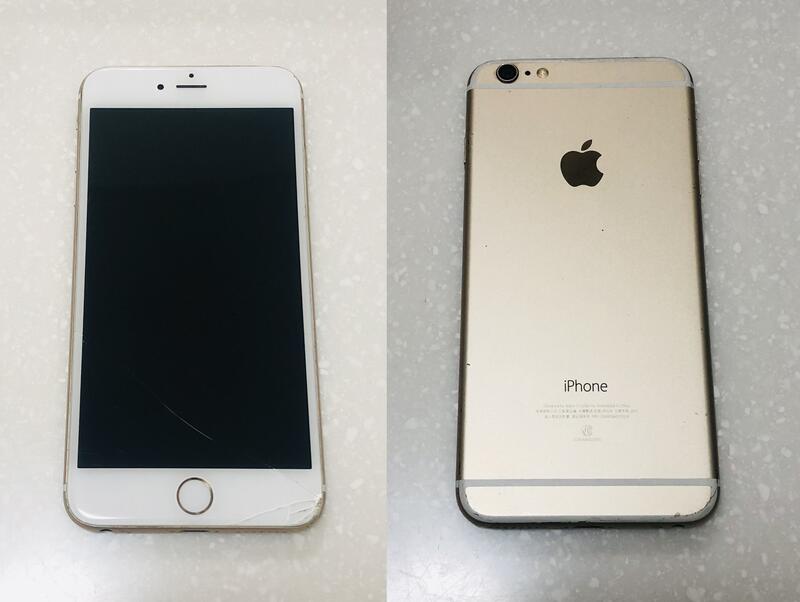 【手機寶藏點】Apple iPhone 6 Plus 64G 螢幕有裂痕 金色 附充電線材