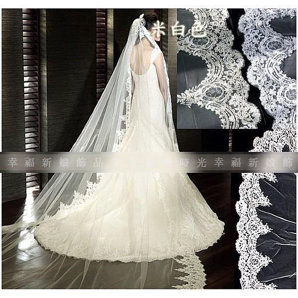 幸福新娘飾品%車骨蕾絲單層近3M頭紗 新娘頭飾 造型婚紗飾品 米白 白