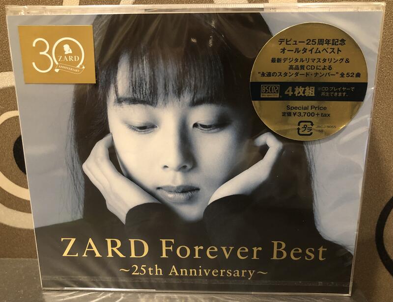 全新現貨ZARD Forever Best 25th周年Anniversary 坂井泉水精選高音質CD