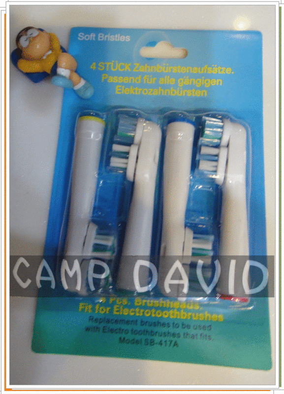 【大衛營】EB417 德國百靈 歐樂B Oral-B 滿500免運費 電動牙刷 刷頭 EB417A SB417 副廠(