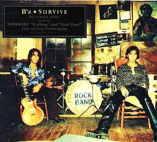 (甲上唱片) B'z - SURVIVE - 初回限定盤