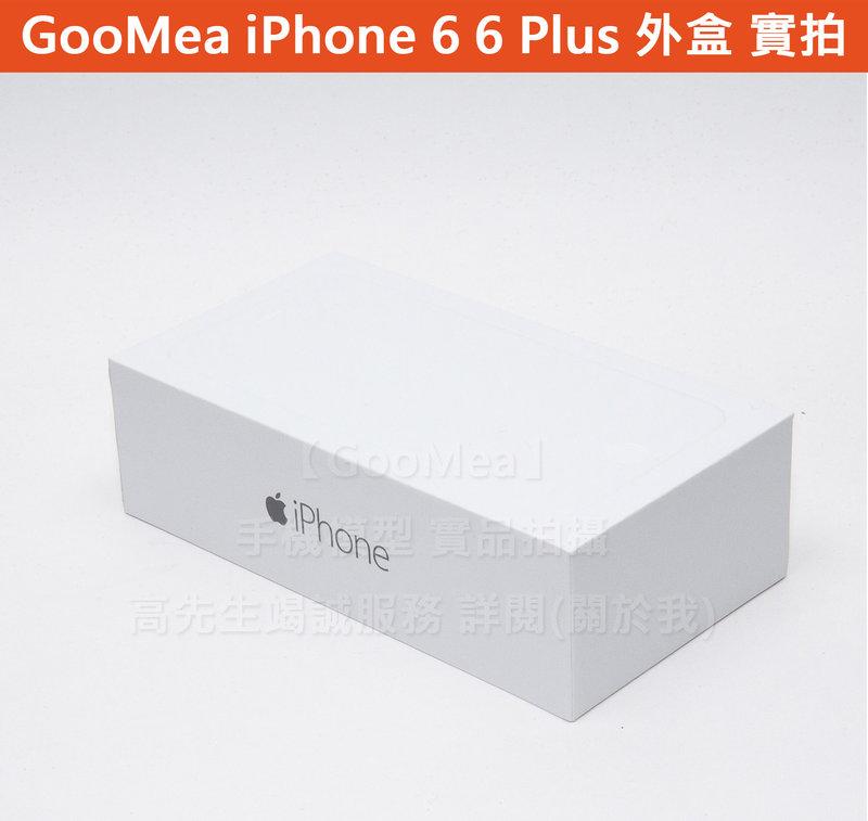 GMO 特價出清實拍原廠外包裝盒Apple蘋果iPhone 6 6 Plus 4.7吋5.5吋