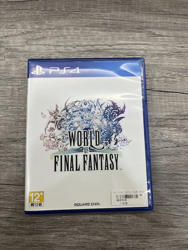 [DaKeHoo]PS4 最終幻想 世界 Final Fantasy World (中文版)