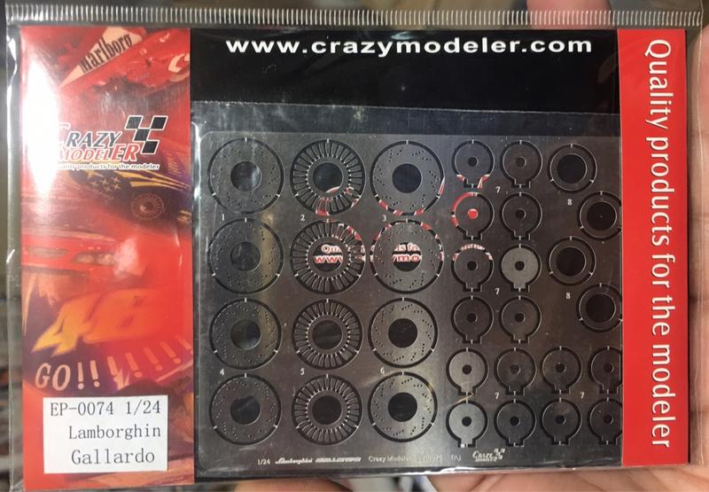 Crazy Modeler EP0074 1/24 Lamborghini Gallardo蝕刻改套 for FUJIM