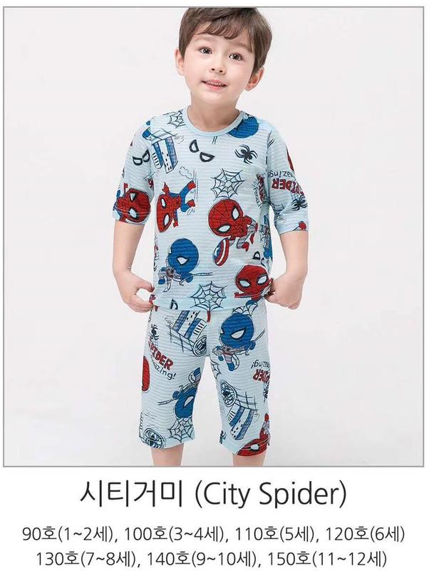 正韓 純棉 預購 男童居家服 男童睡衣 高質感睡衣 韓國進口童裝