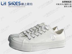 AIR WALK輕旅悠遊休閒帆布鞋運動鞋白(AW61200)...